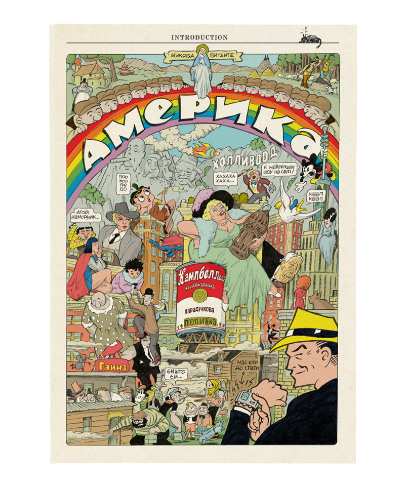 Typex Andy Signed Print Karpatisch Amerika Very Limited Edition